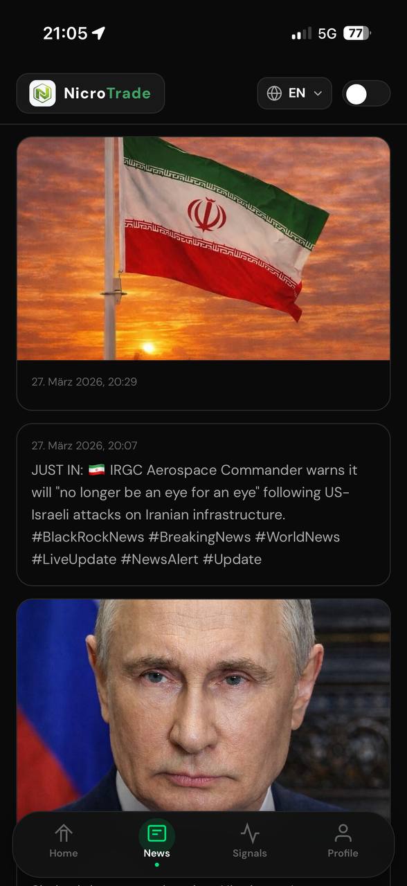 News feed app screen